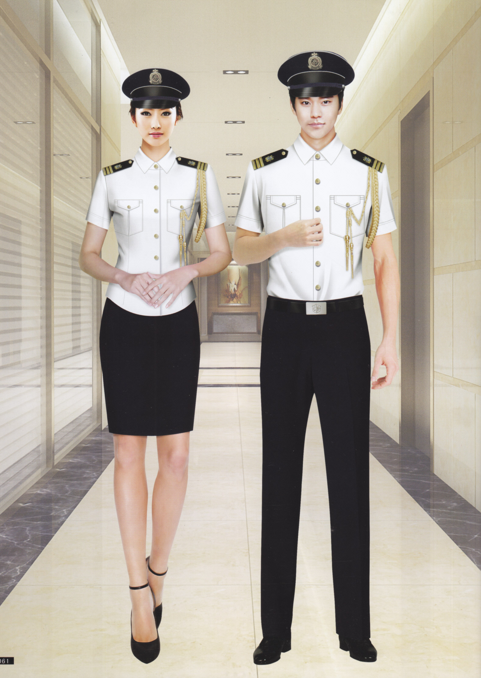 重庆保安服推荐