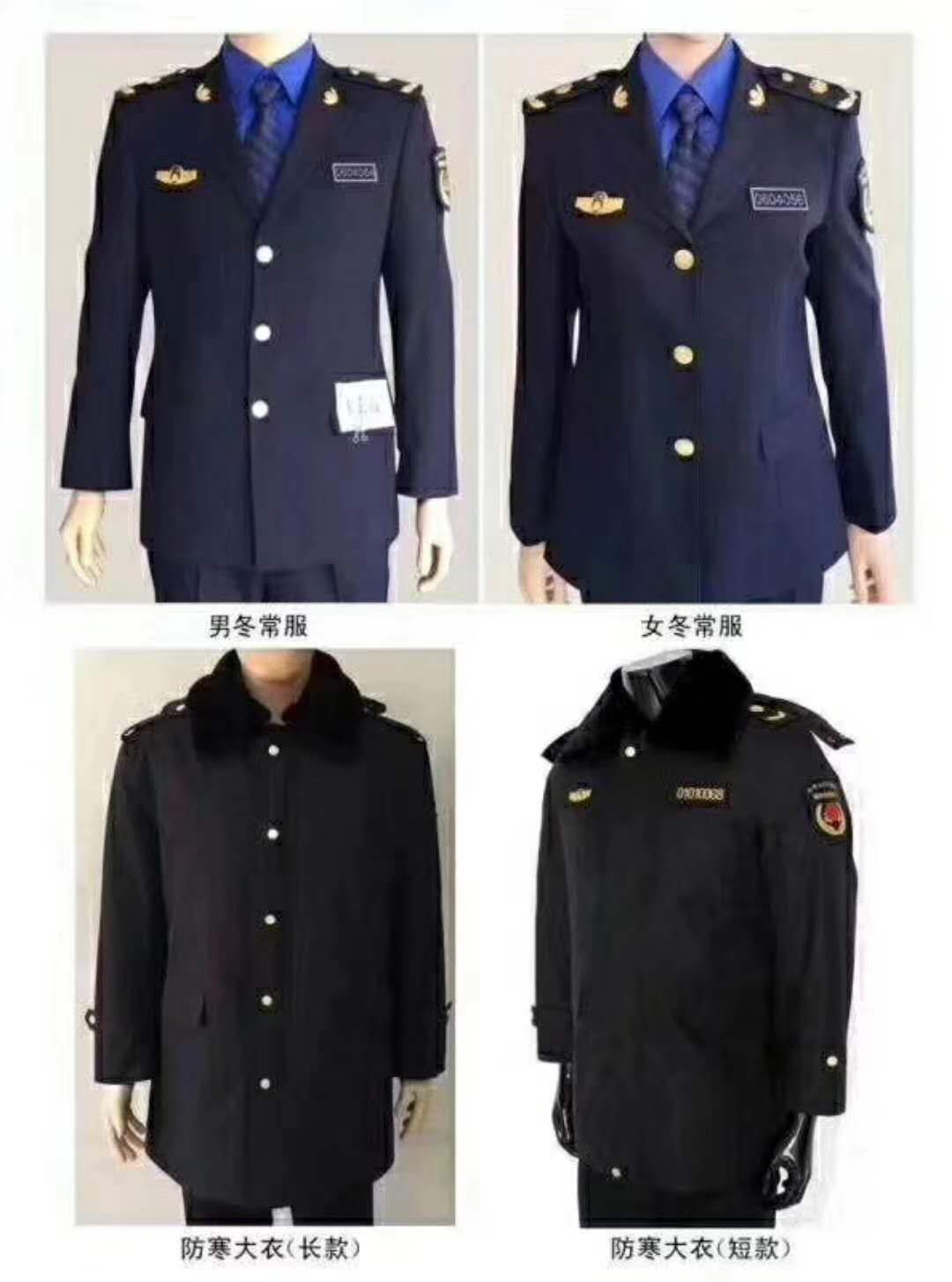 0d62af192e875e27f16c3b7048d2954