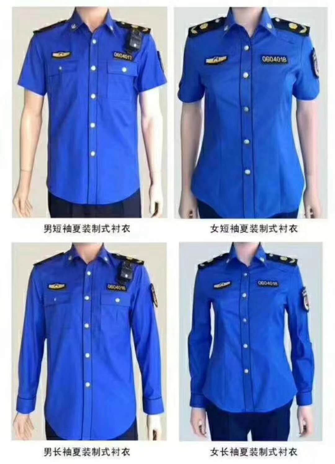 Da3d23da1d5660484b7b5eb15776b3d