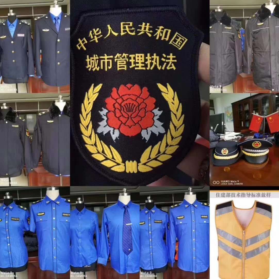 E1d147296791a2a3d7250f67805655f