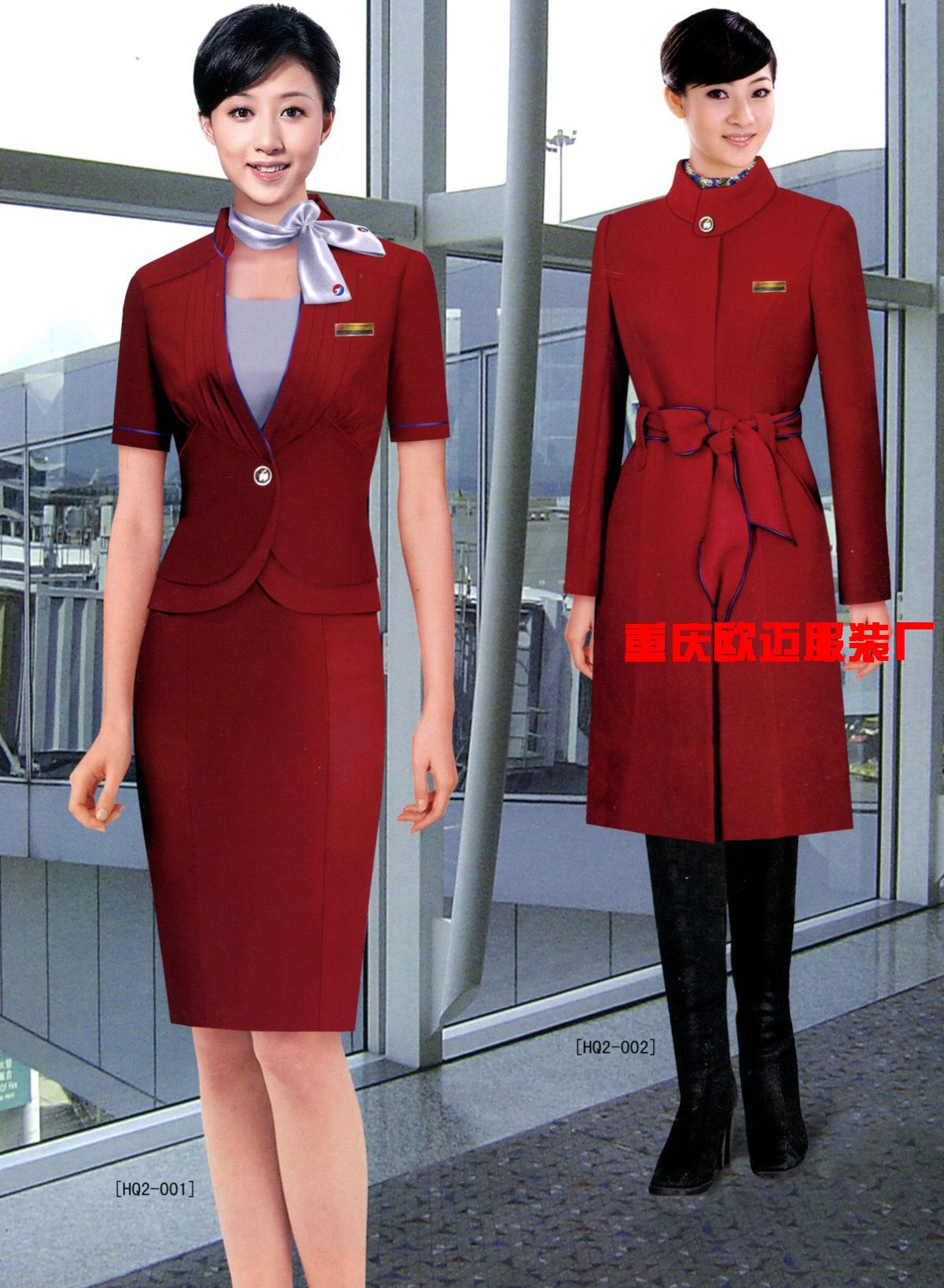 重庆女士高档商务装