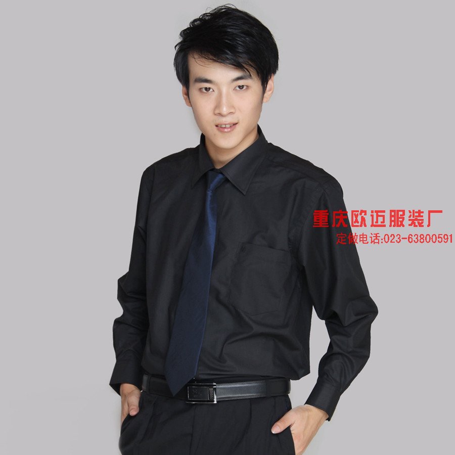 重庆男式衬衫