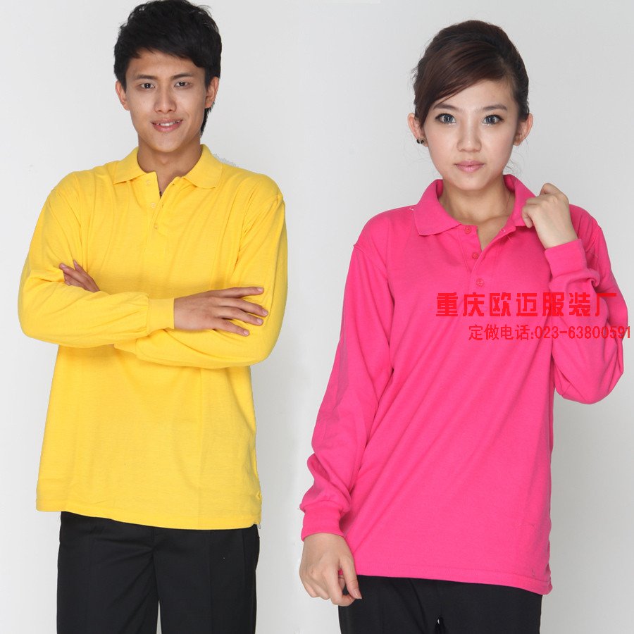 重庆长袖T恤POLO衫